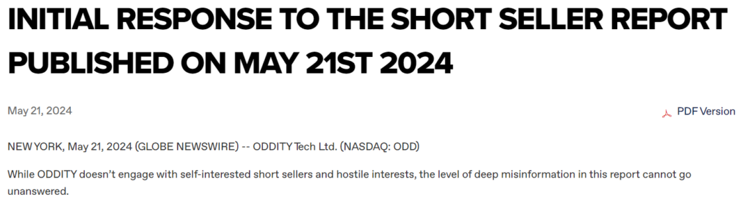 ODD, 매도 리포트에 대한 답변 정리