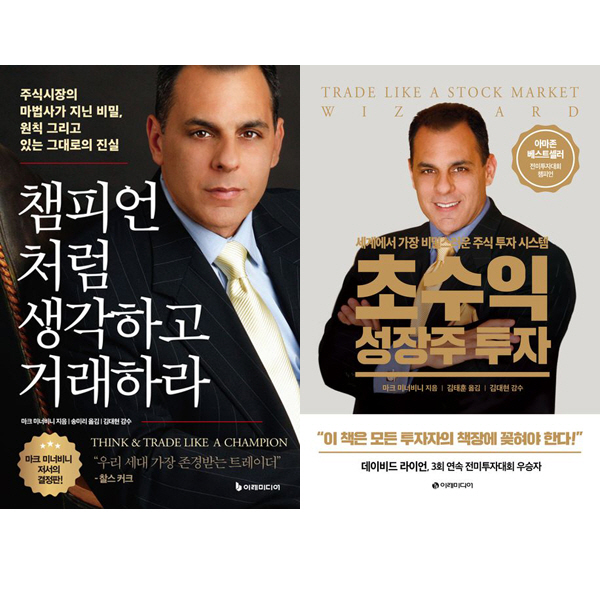 2025-10-15 미너비니 스크리닝 통과 종목